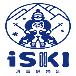 İSKİ